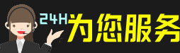 岑溪市虫草回收:礼盒虫草,冬虫夏草,名酒,散虫草,岑溪市回收虫草店